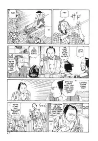 [Kago Shintarou] Korokoro Sousi [English]