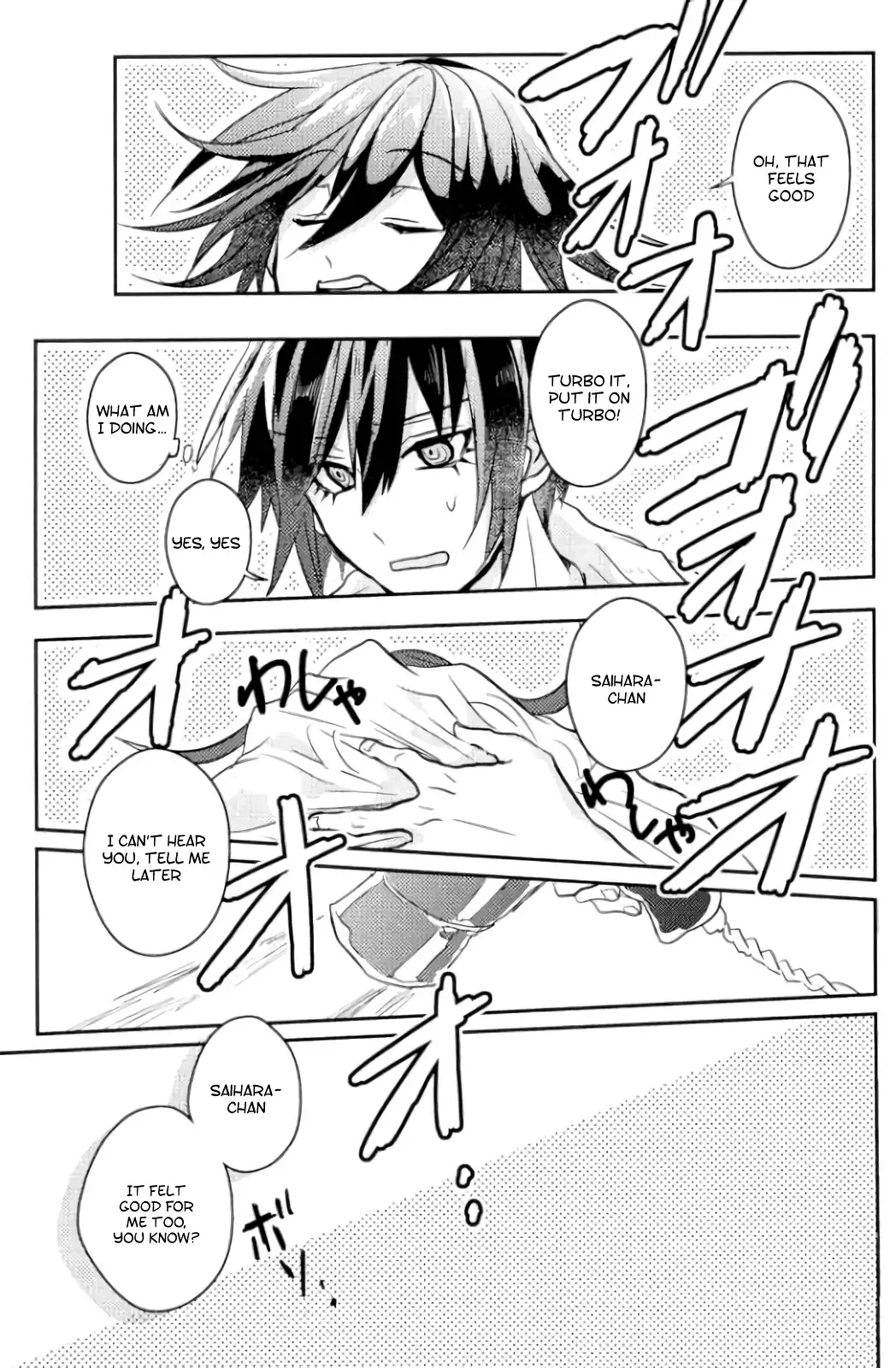 Mimi Moto de Sasayaite? | Whisper It Close To My Ear?