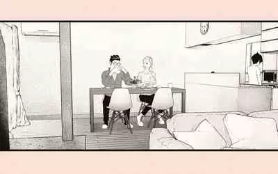 Tonari no Hitozuma-san 2