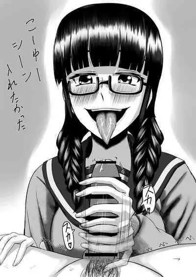 [Step Me~] Miyakawa-san no Shasei Kanri