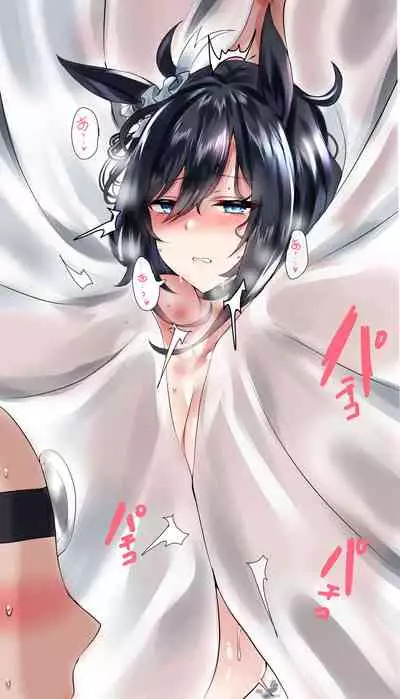 [Farys] Kioku Soushitsu (Uma Musume Pretty Derby)