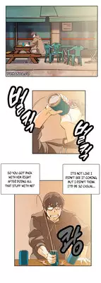 [Husky guy] SStudy Ch.0-31 (English) (YoManga) (Ongoing)