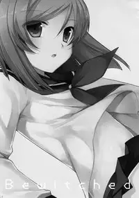 (SC42) [YUKAGEN (Arima)] Bewitched! (Kidou Senshi Gundam 00)