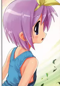 (C72) [ARCHIVES (Hechi)] enkoo channel (Lucky Star) [Decensored]