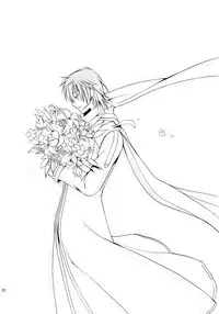 (C74) [Shounen Kyouso (Dr. Ten)] FAIRY LAND (VOCALOID)