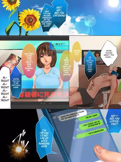 Mesugaki Succubus Pandemic! Otoko o Hametsu ni Michibiku Isshuukan