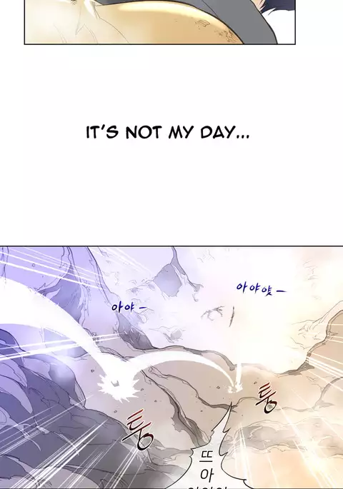 Perfect Half Ch.1-40