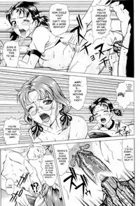 [Kurono Masakado] Hard S [English] [SaHa]