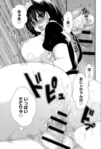 COMIC Anthurium 032 2015-12