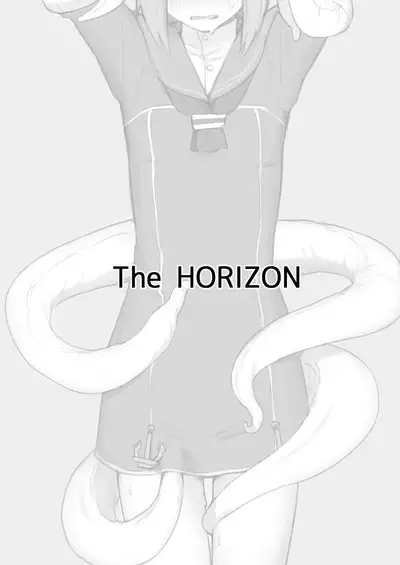 Kirai no Seitai o Mitemiyou!