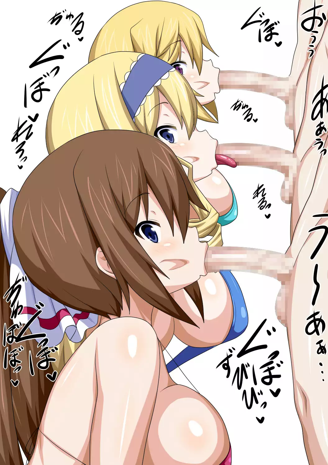 Camera Conscious Fellatio Sluts