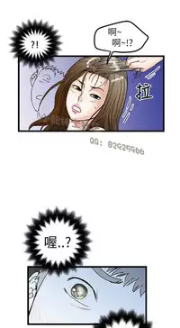 中文韩漫 想象狂热 Ch.0-10 [Chinese]
