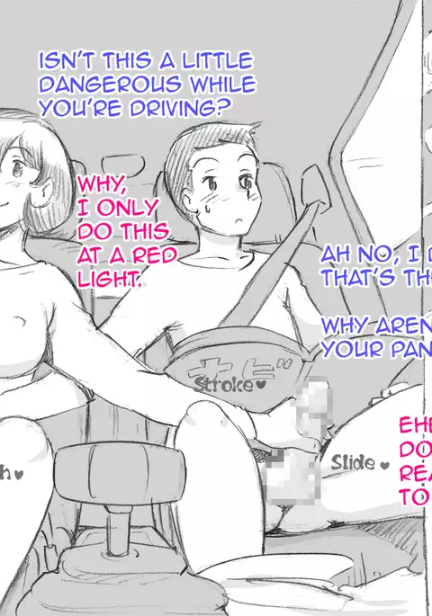 Mama Shot-ime Outdoor Hen