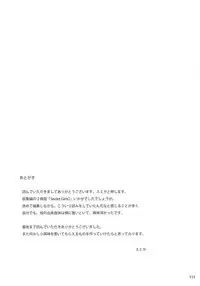 (COMIC1☆10) [furuike (Sumiya)] Sextet Girls 2 (Various)