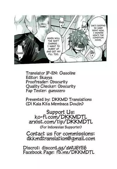 Bonnou Taisan Kyouran Hen