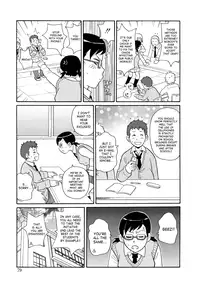 [John K. Peta] Monzetsukei [English] [SaHa]