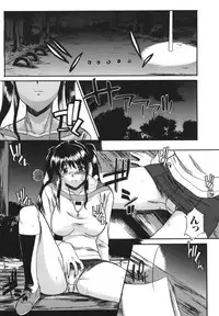 [Murasaki Syu] Seiheki wa Itsumo Hadaka