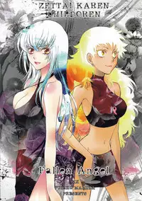 (C75) [RIX (Mamiya Tsukiko)] Fallen Angel (Zettai Karen Children) [English] [SaHa]