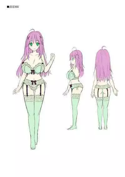Dungeon's Legion Maou ni Sasagu Official Design Works
