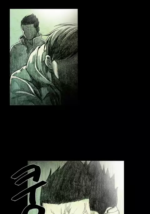 House of Dolls Ch.0-19