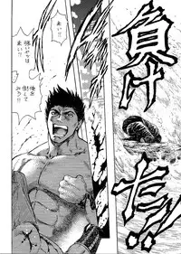 (C62) [ALPS, Okachimentaiko, Rippadou (Various)] Next Climax Magazine 11 - Kakutokei III (Various)