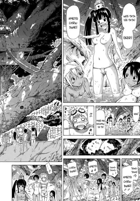 Lingua Franca!! Ch. 1-6