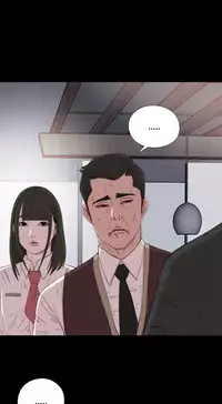 Girl Next Door Ch.1-30 (English) (Ongoing)