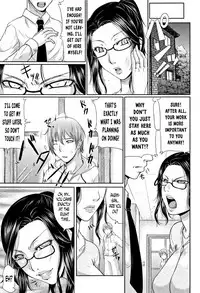 [Toguchi Masaya] Wagamama na Tarechichi Ch. 1-2, 8 [English]