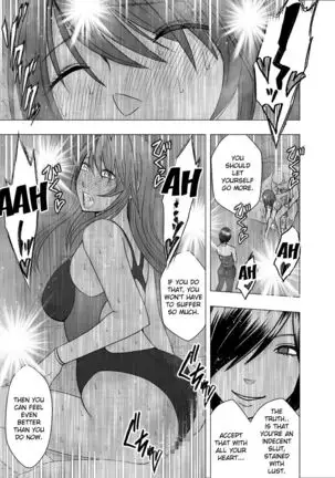 Suzumine Saika no Himerareta Yokkyuu | Suzumine Saika's Hidden Desire