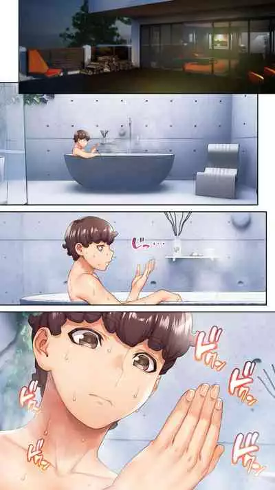 Iinchou no Saimin Kaisuiyoku