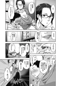 COMIC Megastore Alpha 2017-01 [Digital]