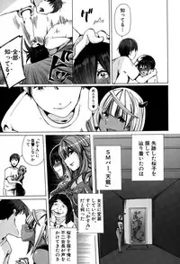 BUSTER COMIC 2015-05