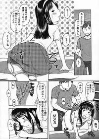 COMIC LO 2009-01 Vol. 58