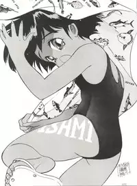 (C50) [Isami Kaihatsu Jigyoudan (Various)] Heart o Migakukkya Nai (Tobe! Isami)