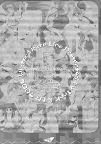 (C67) [Innk & LB (Inuneko, Kagura Yuuki)] White Line