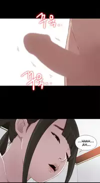 Girl Next Door Ch.1-30 (English) (Ongoing)