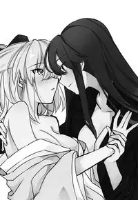 Kaeru nara Watashi no Tokoro e