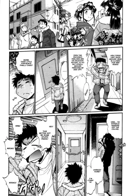 Kanojo de Ippai 3 Ch. 19-22