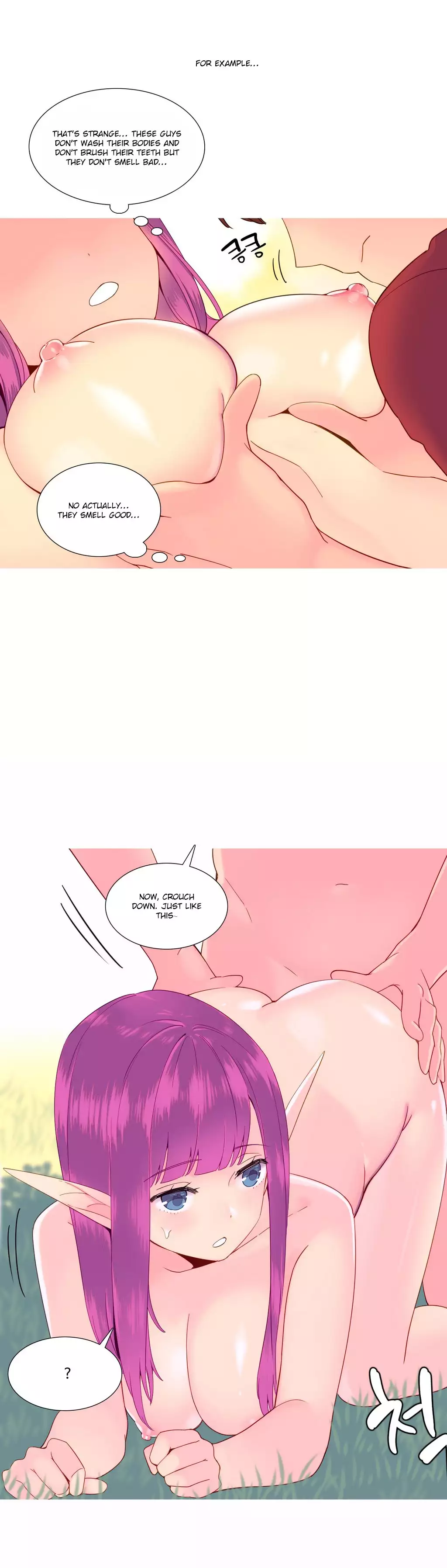 A World That I Rule Ch.01-17