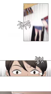 Miss Mystic Ch.1-26 (English) (Ongoing)