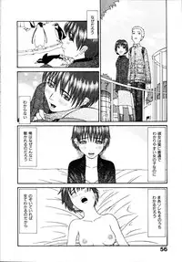 [Poyo=Namaste] Seiretsu! Hiyoko Leader