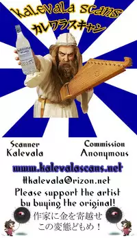 (COMIC1☆10) [Haguruman (Koutarosu)] Rinko-san no Hon (Gundam Build Fighters) [Chinese] [NewAss汉化]