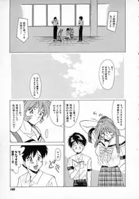 [Gabri-L] Smile SALE