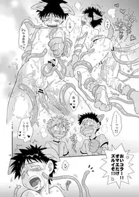 (Shotaket 13) [Blue Drop (Guri)] Candys (Ookiku Furikabutte)