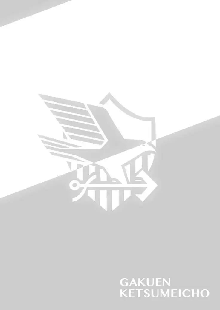 Essex to Akarui Saimin Seikatsu