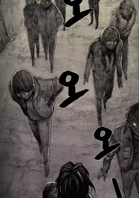 House of Dolls Ch.0-19