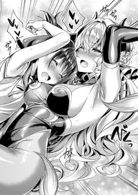 [Hizuki Akira] Yokubou Pandora Yokubou 1-8 [Digital]