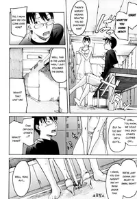 [Ube Yoshiki] Ne! Attamaro? [English] {Tadanohito}