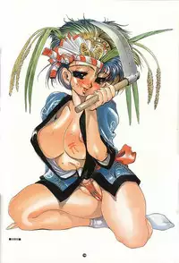 [N.O. Chachamaru] Heisei Shunga