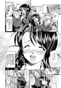 COMIC Megastore H 2006-06